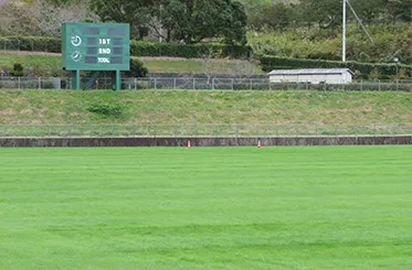 美作市総合運動公園