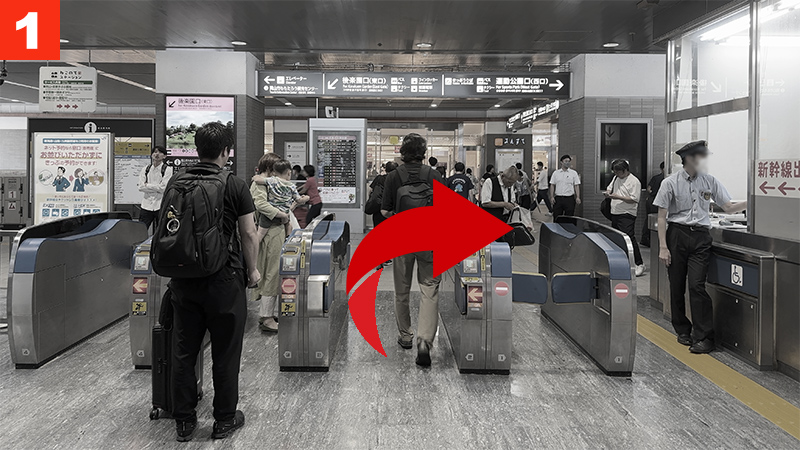 岡山駅無料バス乗降場所への行き方