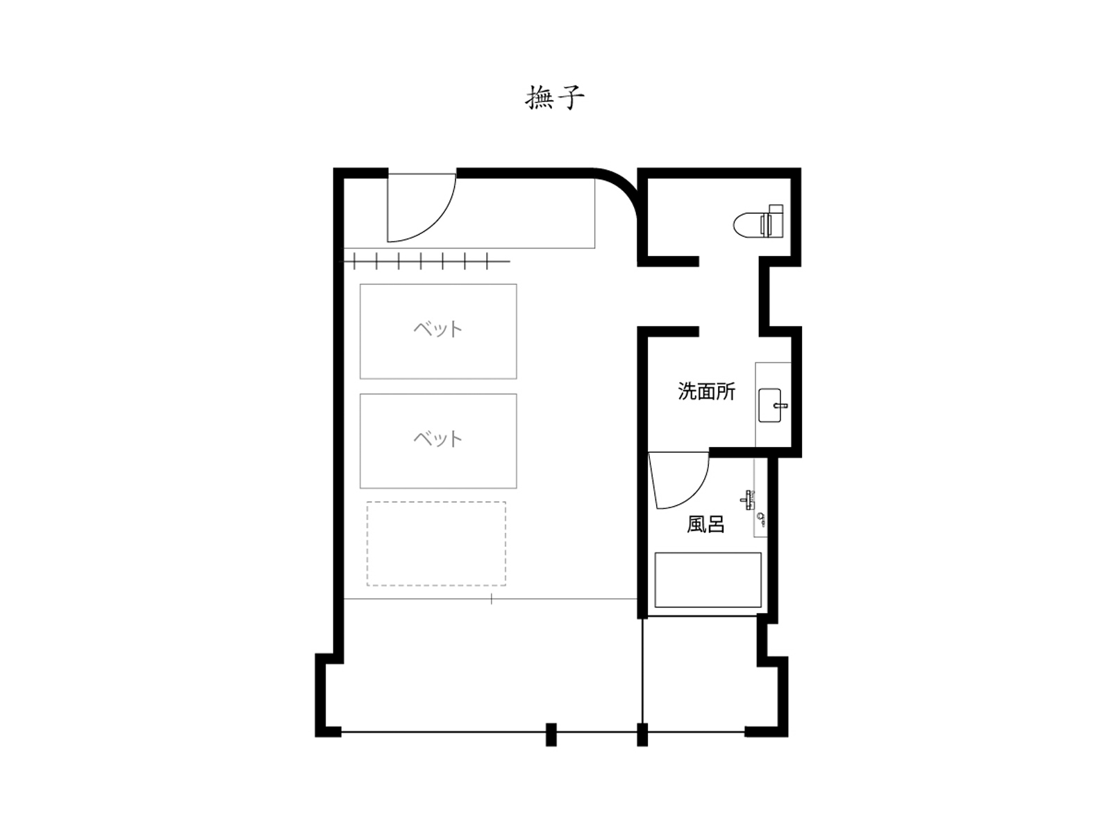 撫子インテリア