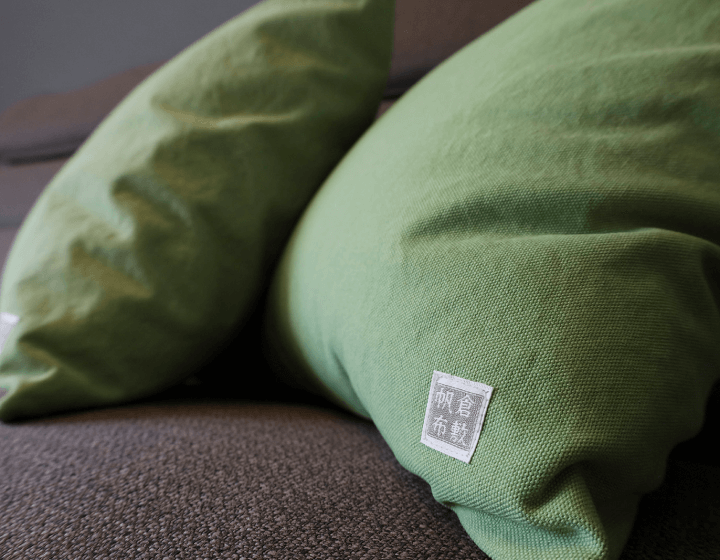 岡山県・倉敷産倉敷帆布のクッションカバー